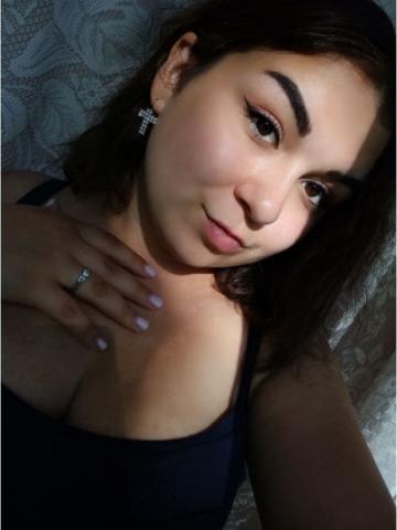 Снежана